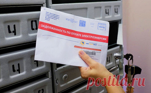 В России взлетели цены на ЖКХ Коммунальные услуги в России стали дороже на 5% за половину 2019 года, сообщают «Известия».