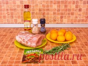 Свинина «Новогодний аромат» - Кулинарные рецепты - готовим сами