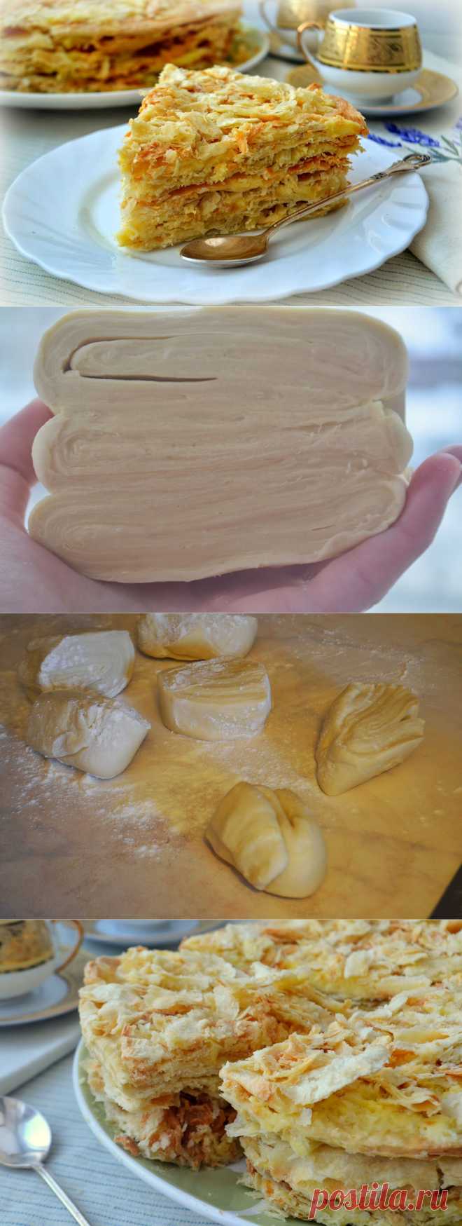 MY FOOD или проверено Лизой: Торт "Наполеон" - легендарный рецепт на домашнем слоеном тесте