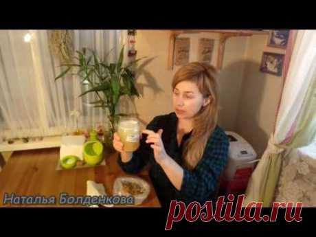 Фермент для сыра из куриных желудков.