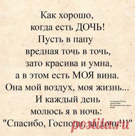 (429) Pinterest