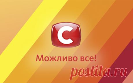 Даты всех премьер нового сезона СТБ | Телеканал СТБ Поклонники СТБ с нетерпением ждут старта нового сезона! Этой осенью мы будем петь вместе с участниками самого вокального шоу «Х-фактор», готовить на самом кулинарном шоу «МастерШеф», худеть на «Зважених та щасливих», исполнять мечты в новом проекте «Сюрприз! Сюрприз!» и перевоспитывать мужей в «Хата на тата». Зрителей также ждут новые выпуски тележурнала «Все буде добре», «Все буде смачно!», «Битва экстрасенсов» и «Один з...