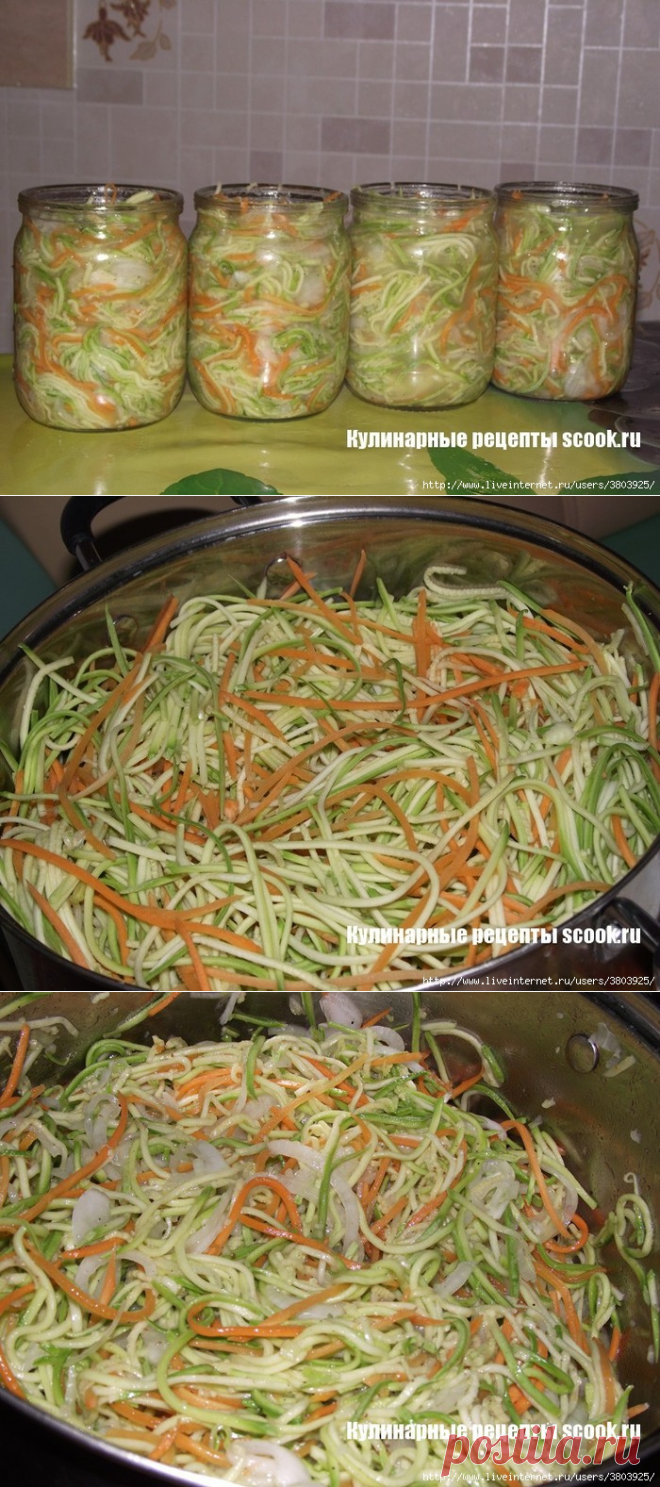 Салат из кабачков по-корейски на зиму - очень вкусный и необычный