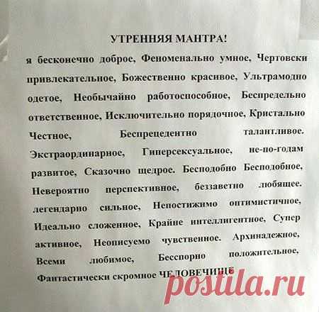 Хи-хи-хи...ржака!
Юлия (Каверзина) Загородникова