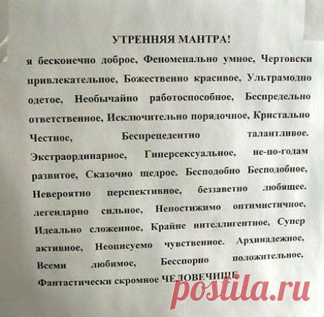 Хи-хи-хи...ржака!
Юлия (Каверзина) Загородникова