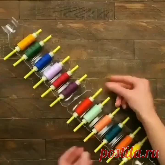 Спасибо за идею автору👍
