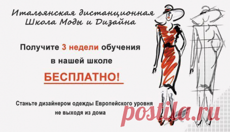 Мой Уютный Дом.Рукоделие.Декор своими руками