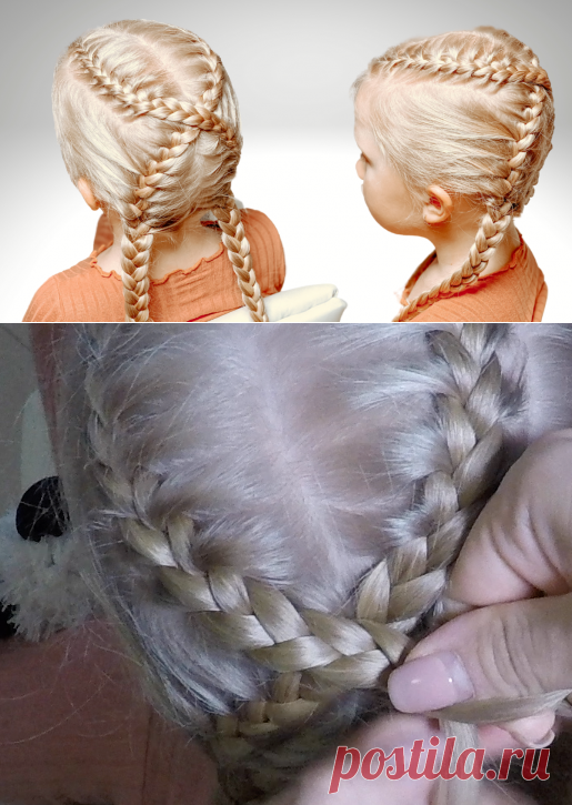 Красивые косы на длинные волосы | LittleMods | Яндекс Дзен
