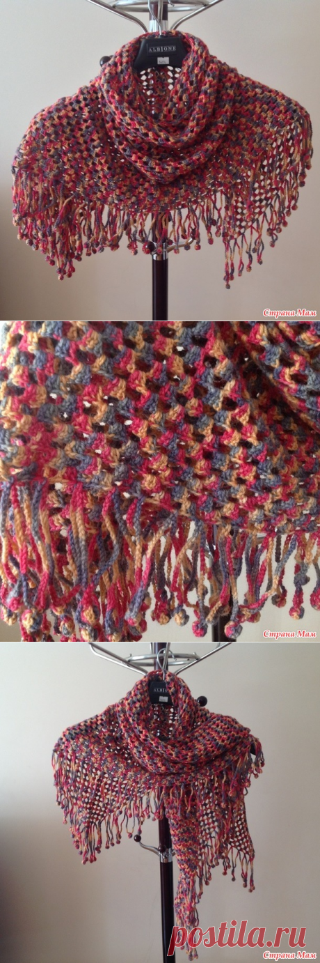 Шаль крючком " Скоро осень" - Все в ажуре... (вязание крючком) - Страна Мам