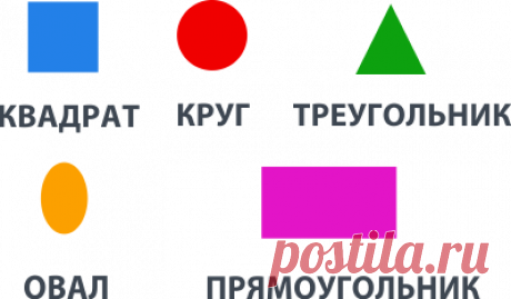 Кабинет LogicLike