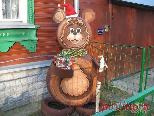 для дома