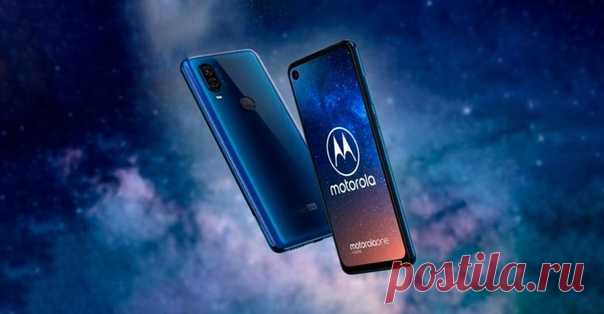 Подробности о новинке Motorola One Vision Совсем скоро американская компания Motorola представит новый смартфон One Vision. Его презентация будет проведена 15 мая. Поклонники и фанаты в нетерпении — им хочется узнать, чем же сможет удивить новая трубка от бренда, когда-то представившего первый в мире мобильный телефон. Сегодня стало известно о некоторых его особенностях. Кроме того, в Сети появились и первые изображения …
