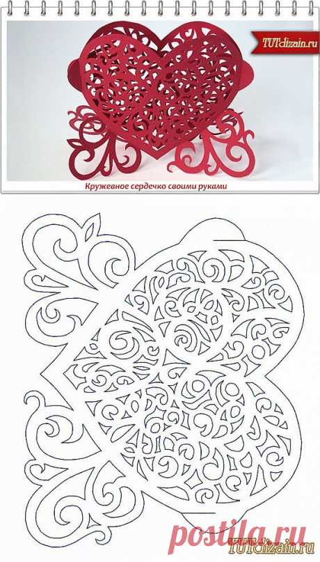 Валентинка из бумаги своими руками » Дизайн &amp; Декор своими руками