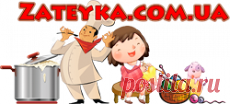 Постная вишнёвая коврижка - Затейка.com.ua - рецепты вкусных десертов, уроки вязания схемы, народное прикладное творчество