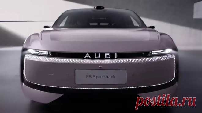 Новый AUDI E5 Sportback имеет мощность до 776 л. с. и запас хода 770 км