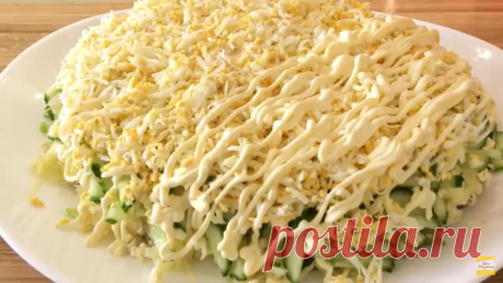 Салат "ФАНТАЗИЯ". Новый вкус сельди под шубой. | Людмила Мороз | Мои Рецепты | Яндекс Дзен