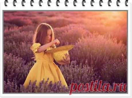 (19) Ирина Сабитова
#интернет_бизнес #утро #позитив 
Доброго дня с солнечными осадками!
Прогноз погоды на сегодня:
обещают ветер со стороны УДАЧИ 
и
осадки в виде СЧАСТЬЯ!