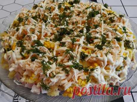 ВКУСНЕЙШИЙ САЛАТ ХОТЬ НА ПРАЗДНИК ХОТЬ НА КАЖДЫЙ ДЕНЬ