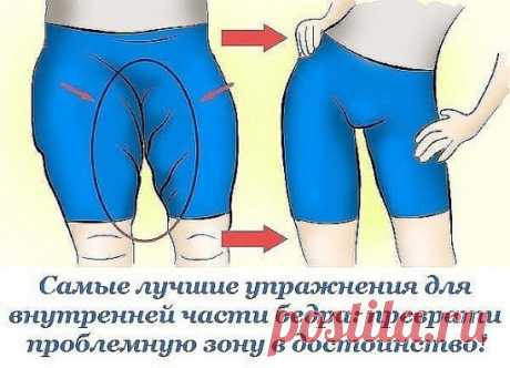 (35) Одноклассники