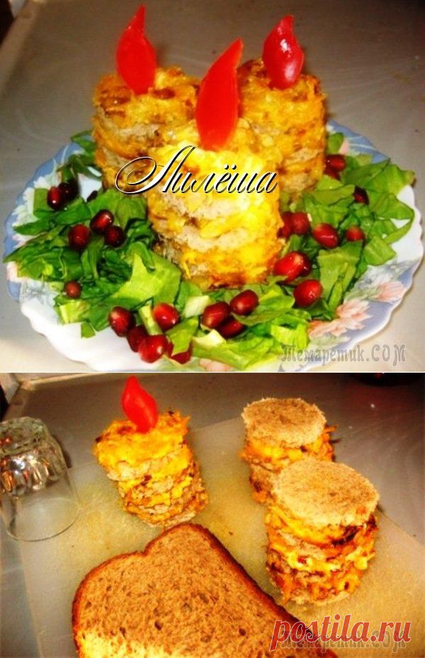 Канапе «Рождественские свечи»