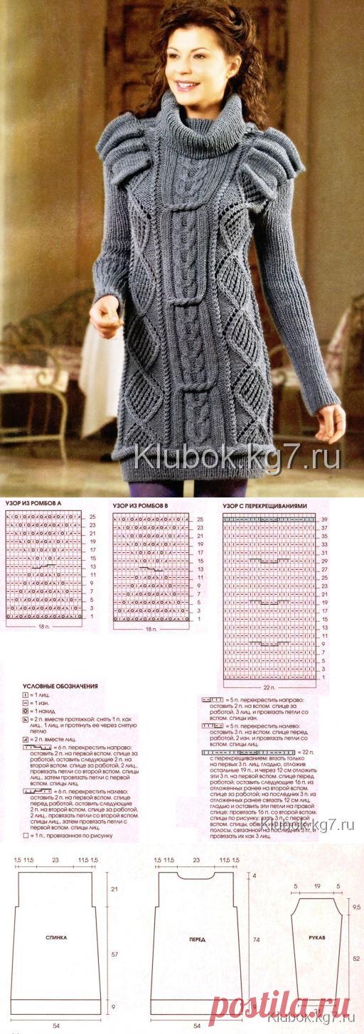 Платье  рельефными узорами | Клубок