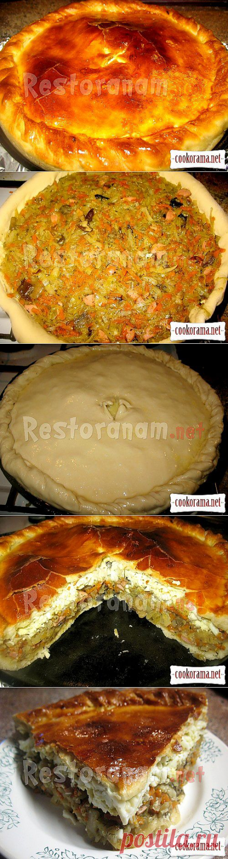 Пирог-пицца.
