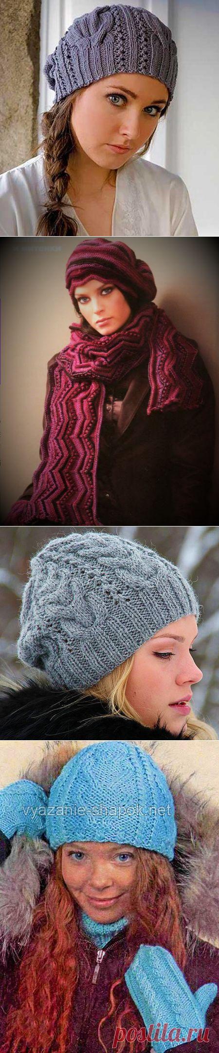 Женские шапки спицами | ВЯЗАНИЕ ШАПОК: женские шапки спицами и крючком, мужские и детские шапки, вязаные сумки