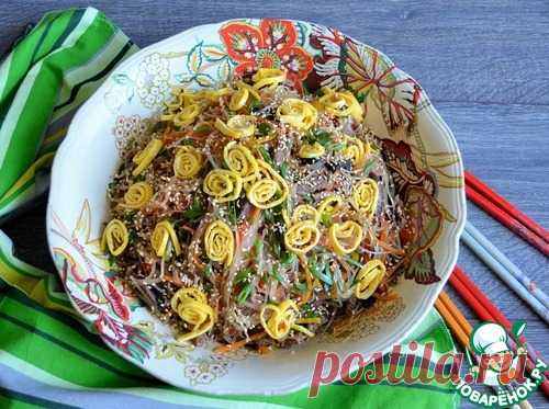 Лапша с мясом и овощами "Чапчхе" – кулинарный рецепт