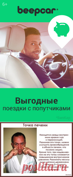 Одноклассники