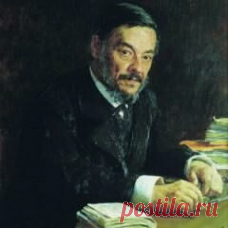 13 августа в 1829 году родился Иван Сеченов-ФИЗИОЛОГ