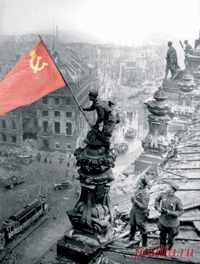 Победа, которой не отнять!