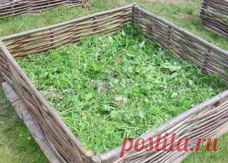 Делаем поднятую грядку