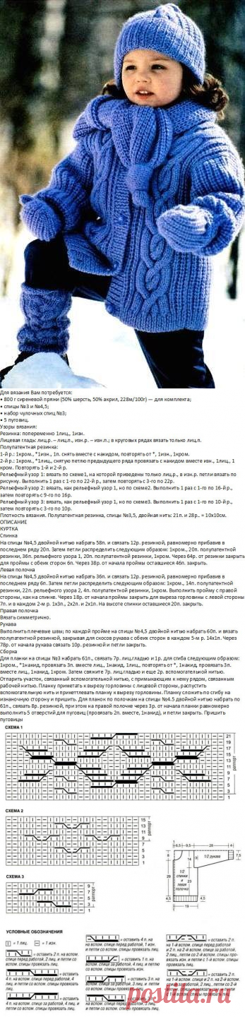 (1) Одноклассники