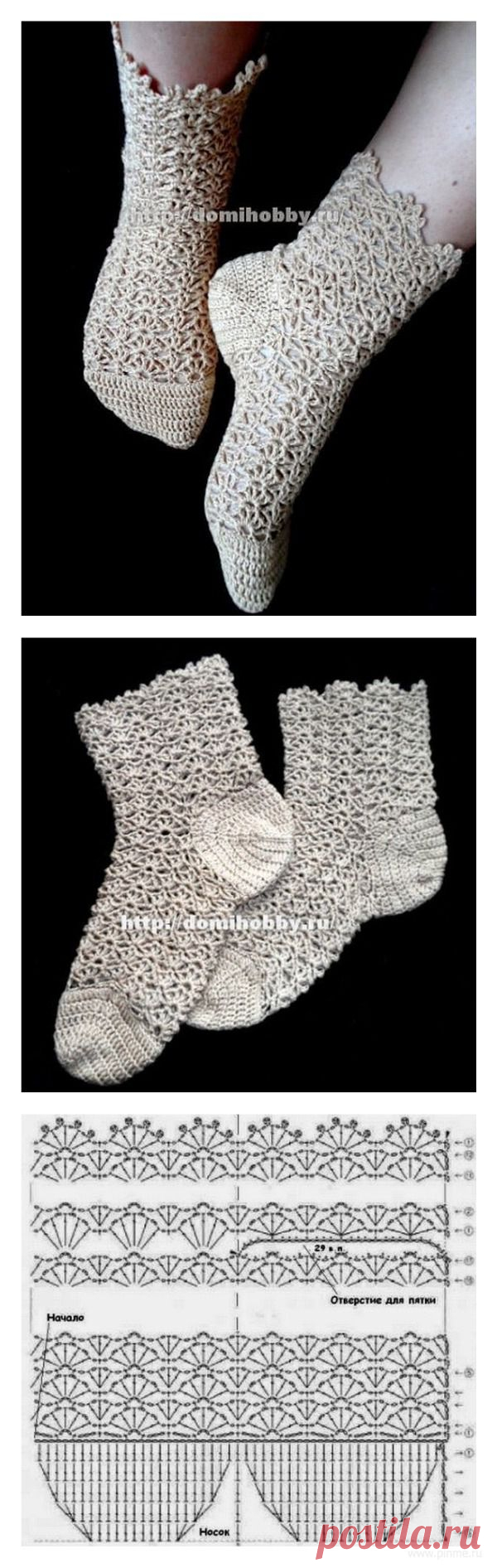 http://inspirations-tricot-crochet.blogspot.be/... / Handmade / Вязание. ВАРЕЖКИ, МИТЕНКИ, НОСКИ, САПОЖКИ. / Pinme.ru / LanVan