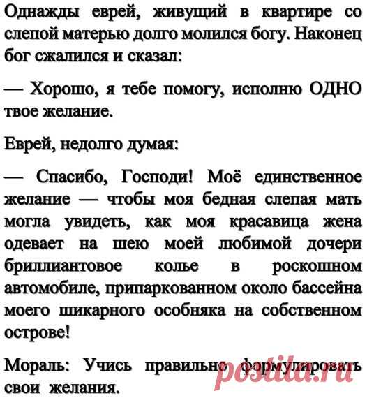 (20+) Facebook
