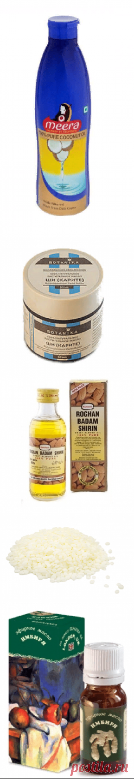 Как приготовить крем и лосьон? Рецепты домашней косметики своими руками