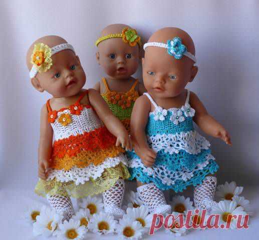 Кукольные наряды