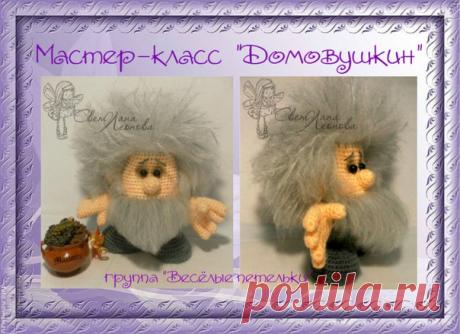 Стена пдф