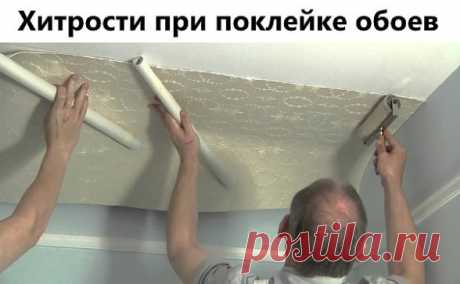 (52) Одноклассники