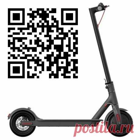 Xiaomi Mi Electric Scooter 1S