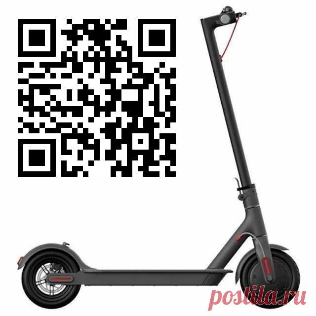 Xiaomi Mi Electric Scooter 1S