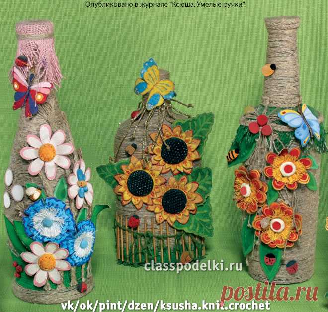 Бутылки в стиле «кантри» - Поделки Лета - Поделки к праздникам - Каталог статей - Классные поделки