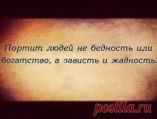 (49) Одноклассники