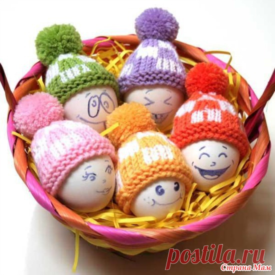 Easter egg hunt или охота за яйцами. Пасха! - Вязание - Страна Мам
