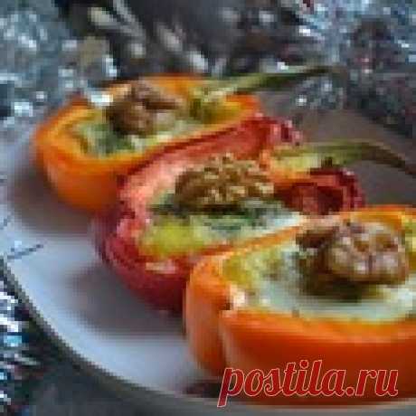 Перец, запеченный с сыром Кулинарный рецепт
