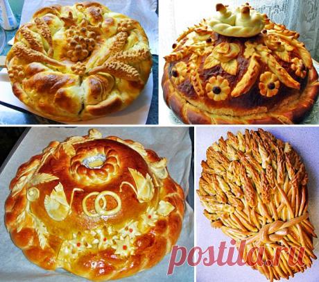 Праздничный хлеб разных стран - Гурмания - Гурмания на ETOYA.RU!
www.etoya.ru/