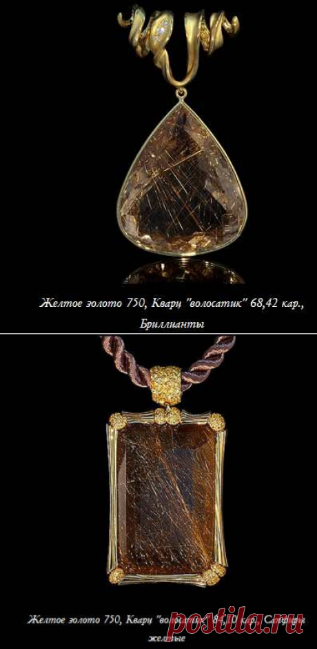 Очень красивая подборка ♛ Украшения из золота Mousson Atelier ♛