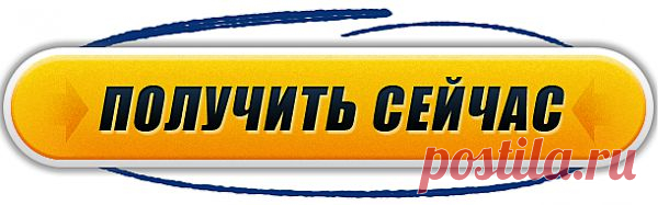 Гимнастика Даоинь | Онлайн Клуб Восточных Систем Оздоровления И Цигун «Яншен Дао»