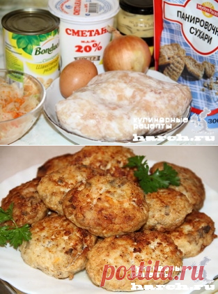 Баварские котлеты. Необычные сочные котлетки с немецкого кулинарного сайта…