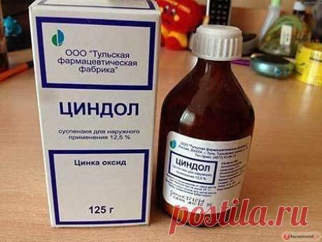 Подтягивающая маска. 
Эту процедуру я советую делать всем, у кого наметились признаки увядания кожи. Это когда лицо как будто «плывет» вниз. Хотя бы раз в неделю выкроите для себя время, когда никто вас не видит и не будет мешать, и проведите следующую процедуру. 
Залейте 10 г желатина 40 мл холодной воды, размешайте и дайте постоять 1 час для набухания. За 
это время разотрите 10 г окиси цинка и 40 г глицерина (продаются в аптеке) до однородной массы. Смешайте набухший желатин с цинково-глице